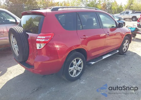 2012 Toyota Rav4 из США, поврежденный, VIN 2T3ZF4DV1CW145793